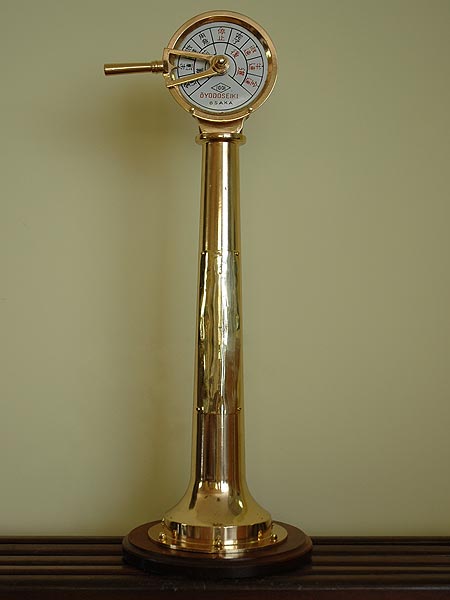 Ship bridge telegraph